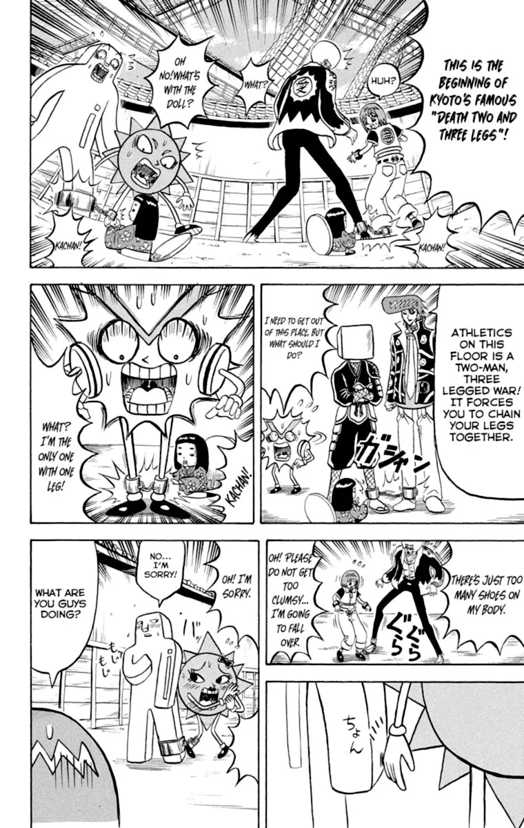 Bobobo-Bo bo-bobo Chapter 216 page 12