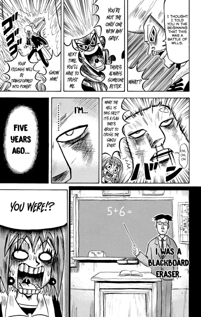 Bobobo-Bo bo-bobo Chapter 216 page 7