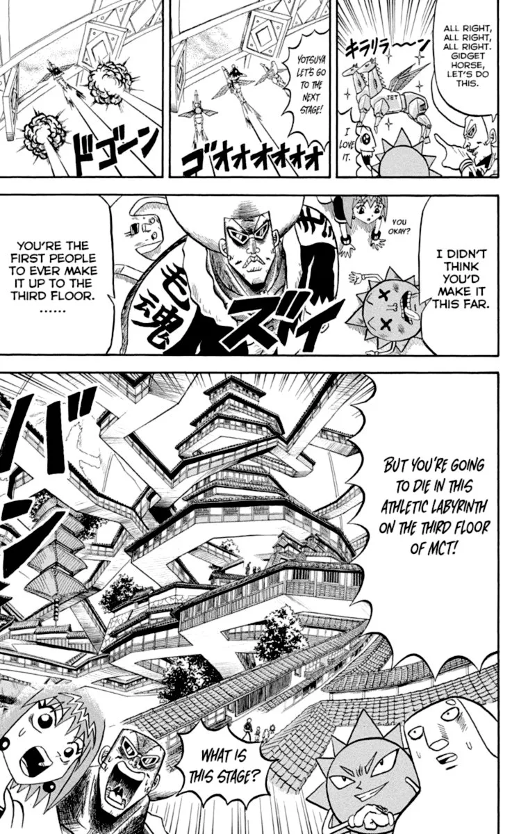 Bobobo-Bo bo-bobo Chapter 216 page 11