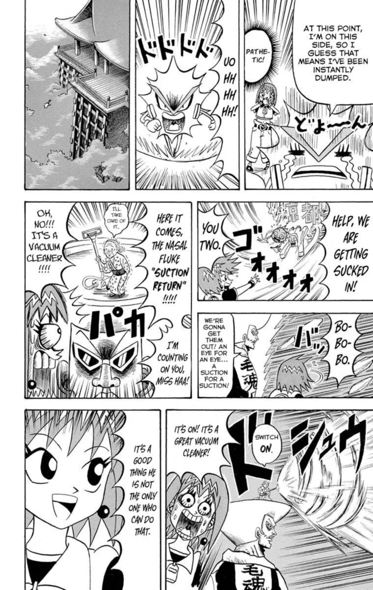 Bobobo-Bo bo-bobo Chapter 217 page 10