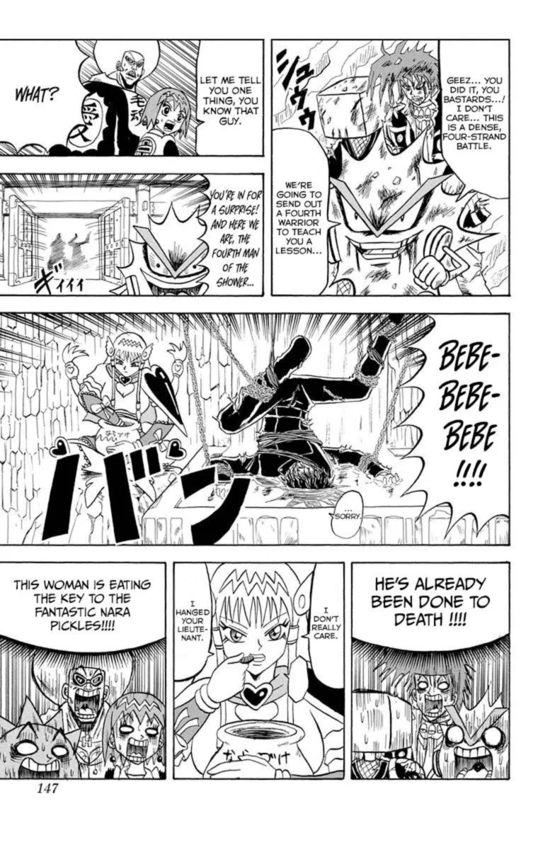 Bobobo-Bo bo-bobo Chapter 217 page 15