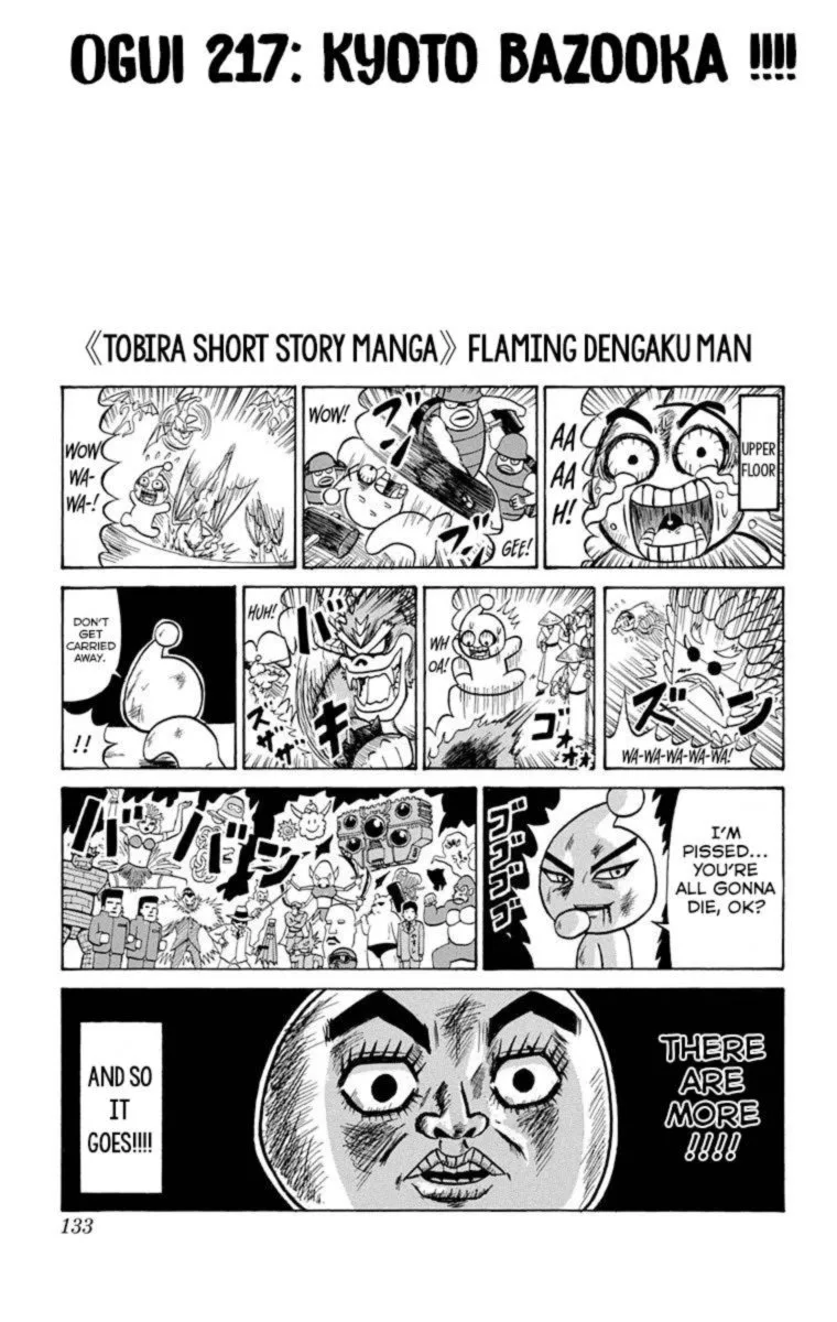 Bobobo-Bo bo-bobo Chapter 217 page 1