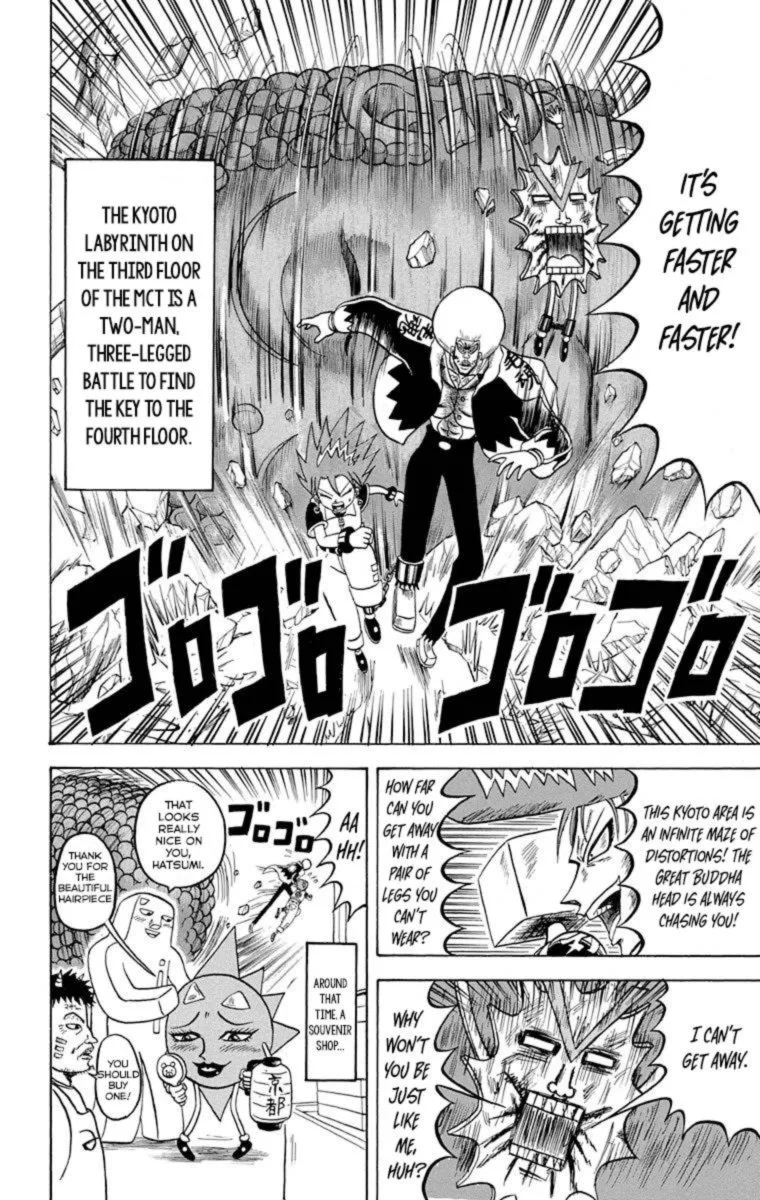 Bobobo-Bo bo-bobo Chapter 217 page 2