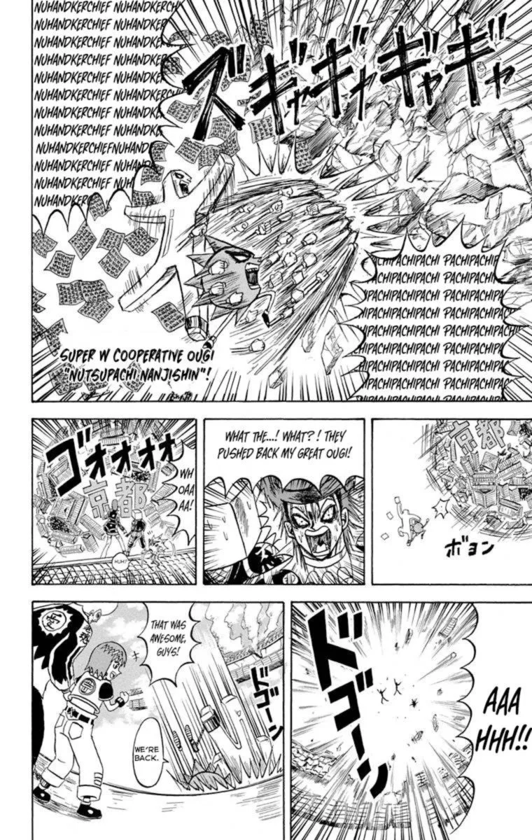 Bobobo-Bo bo-bobo Chapter 217 page 14