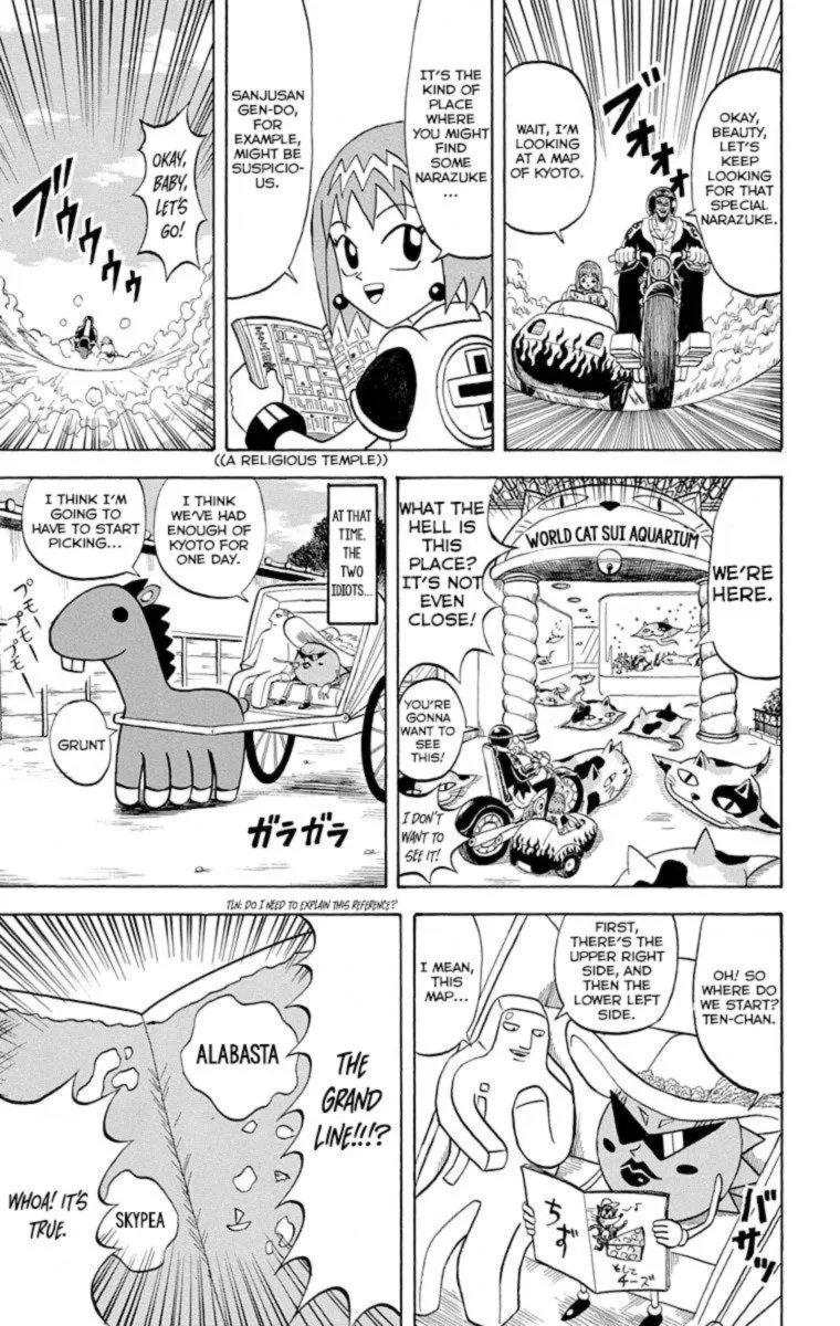 Bobobo-Bo bo-bobo Chapter 217 page 5
