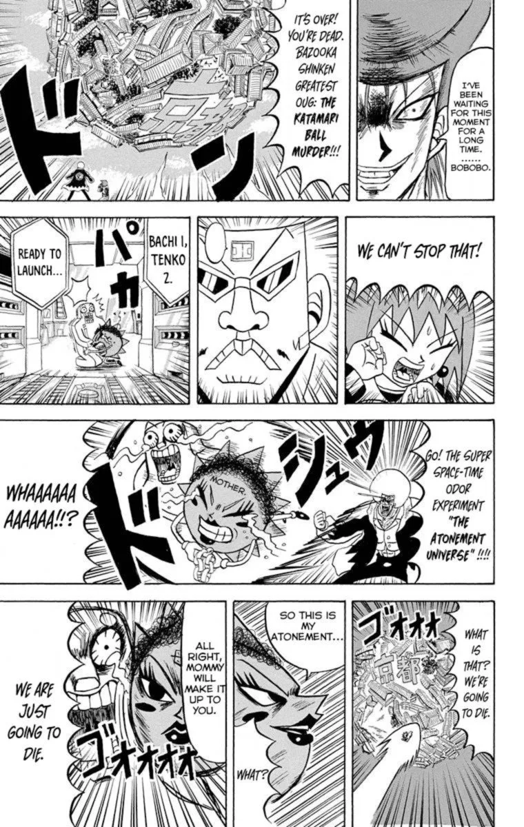 Bobobo-Bo bo-bobo Chapter 217 page 13
