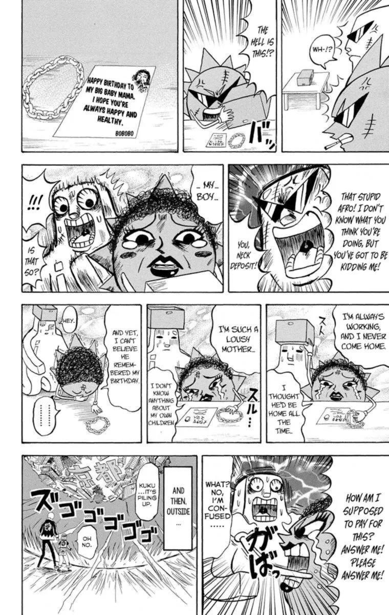 Bobobo-Bo bo-bobo Chapter 217 page 12
