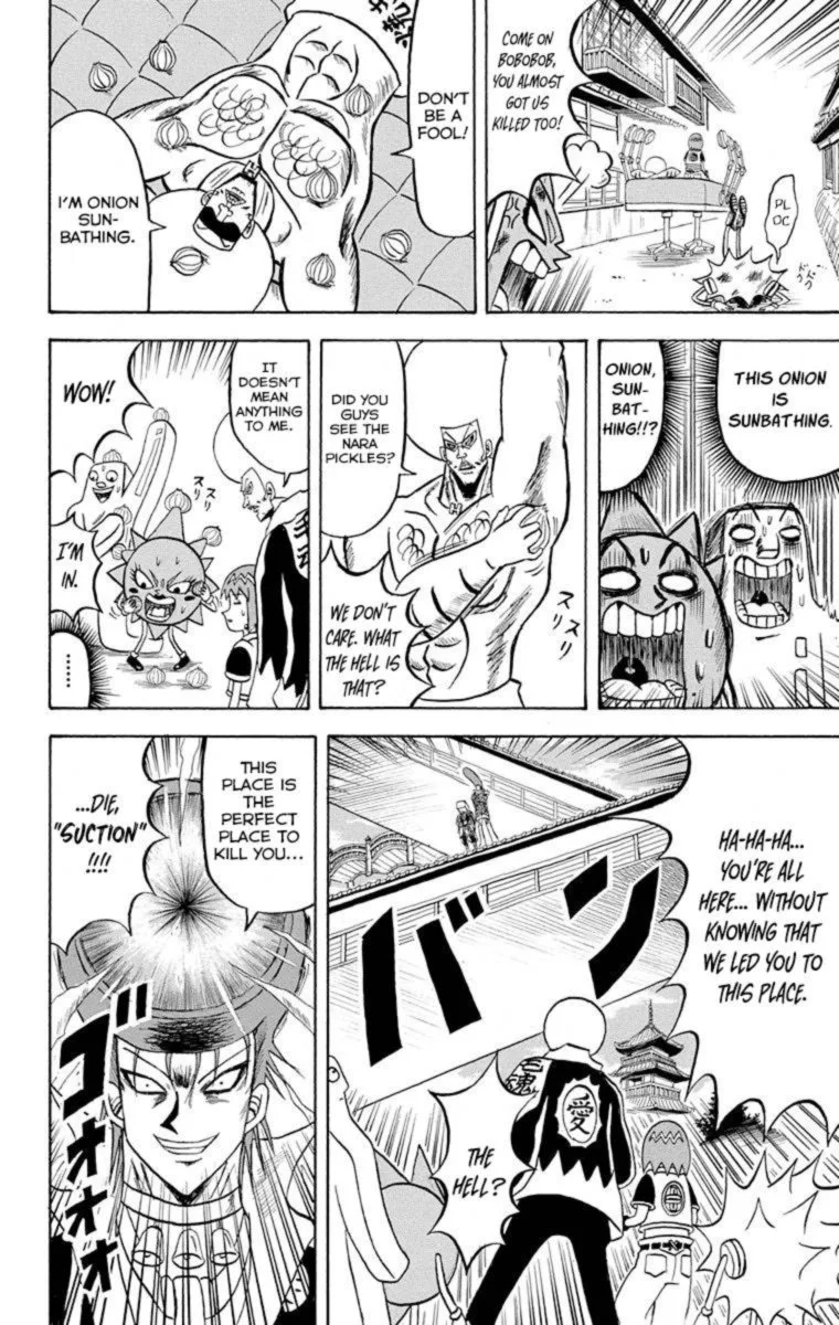 Bobobo-Bo bo-bobo Chapter 217 page 8