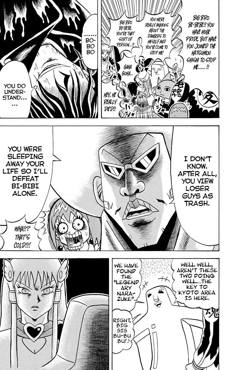 Bobobo-Bo bo-bobo Chapter 218 page 3
