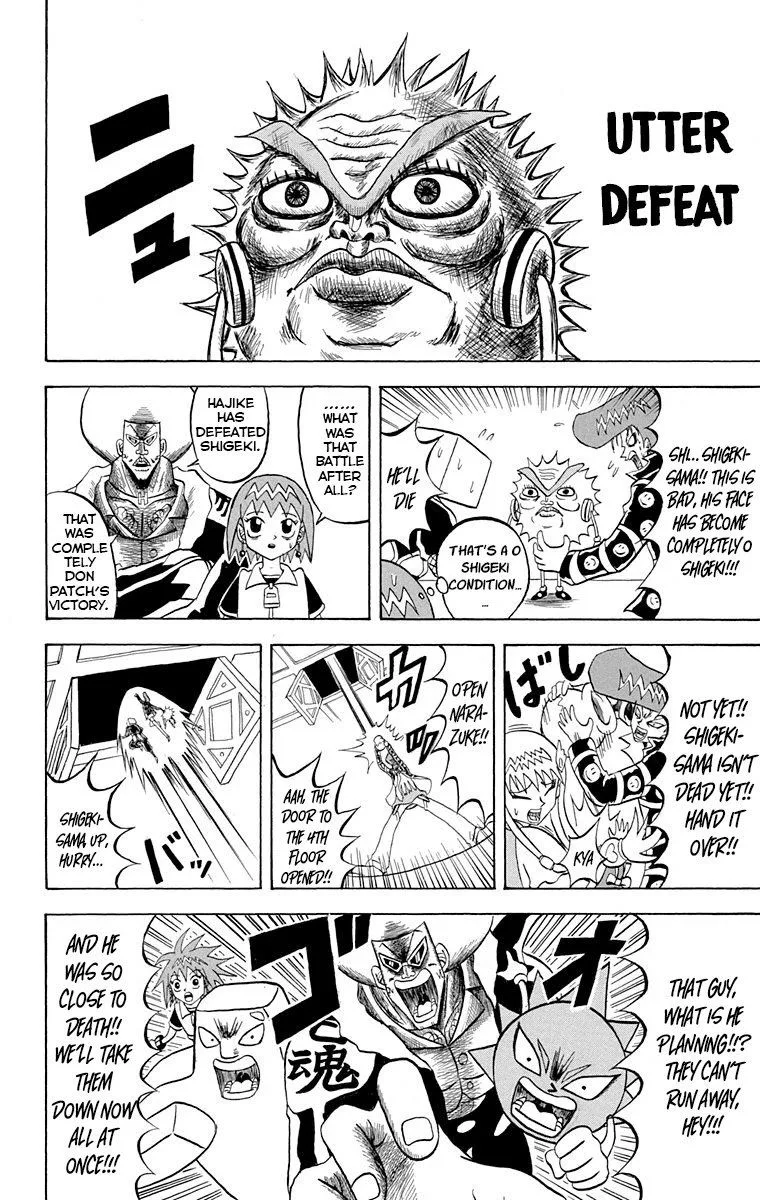 Bobobo-Bo bo-bobo Chapter 218 page 12