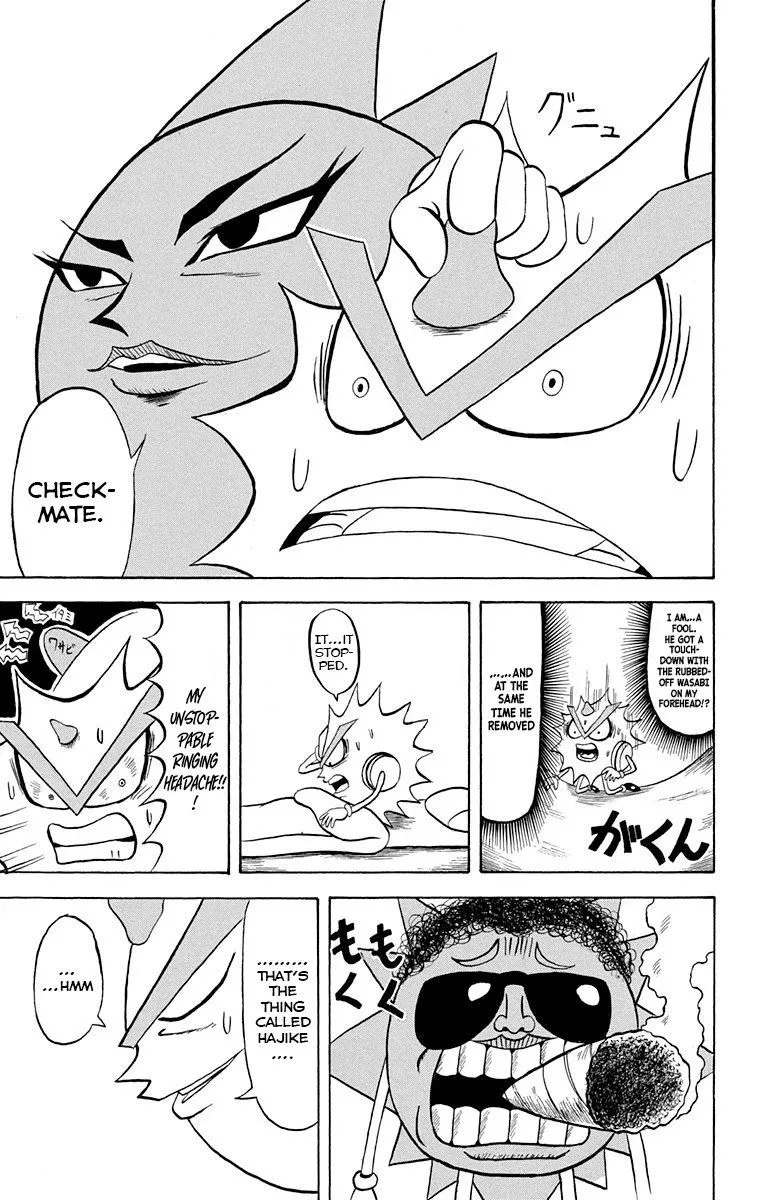Bobobo-Bo bo-bobo Chapter 218 page 11