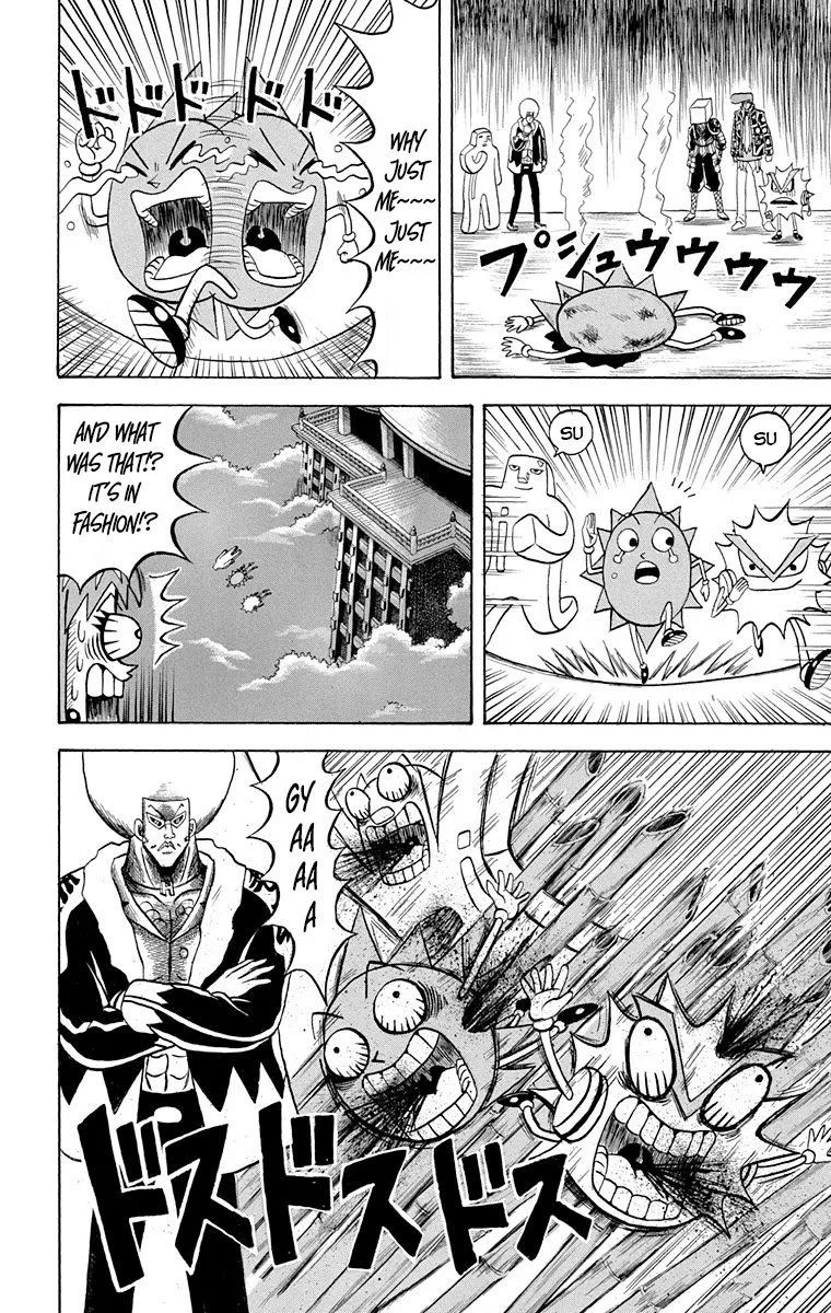 Bobobo-Bo bo-bobo Chapter 218 page 6