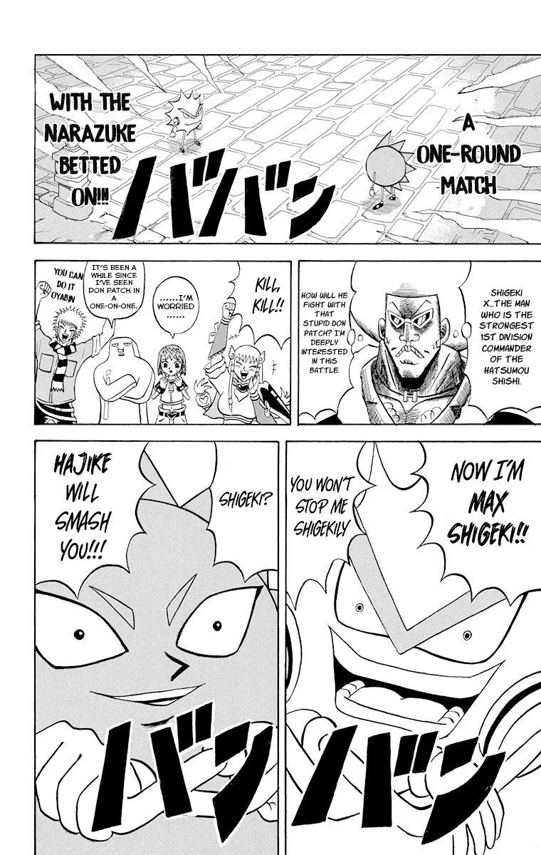 Bobobo-Bo bo-bobo Chapter 218 page 8