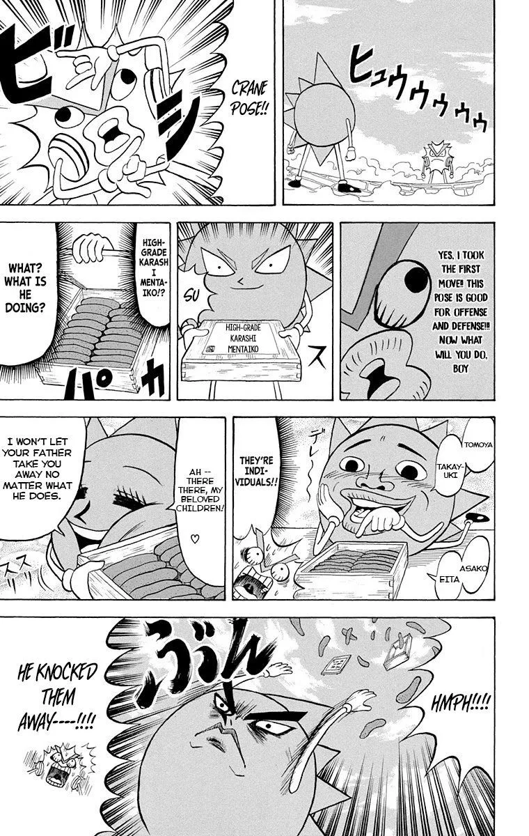 Bobobo-Bo bo-bobo Chapter 218 page 9