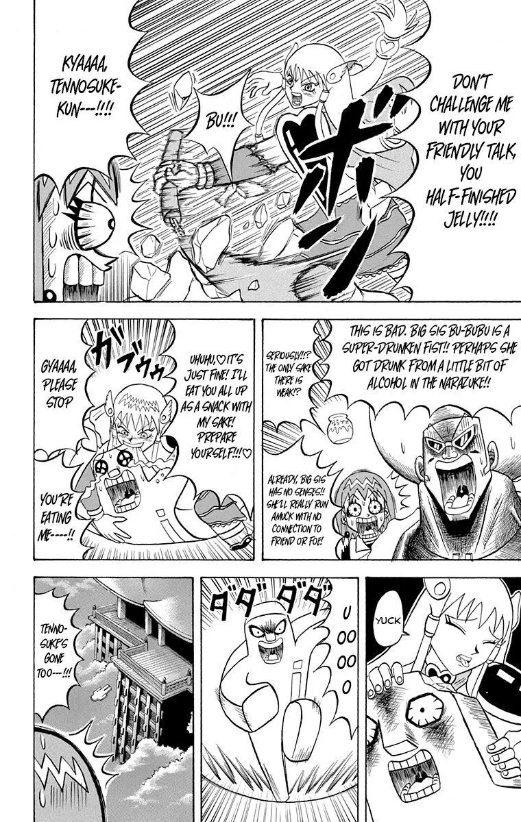 Bobobo-Bo bo-bobo Chapter 218 page 4