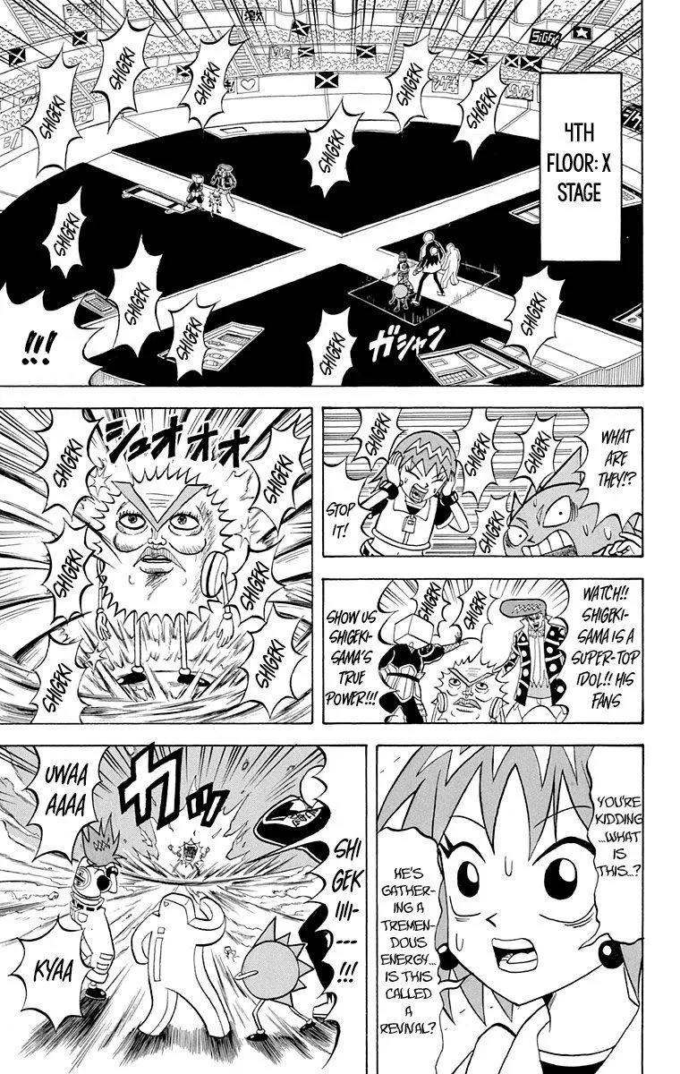 Bobobo-Bo bo-bobo Chapter 218 page 13