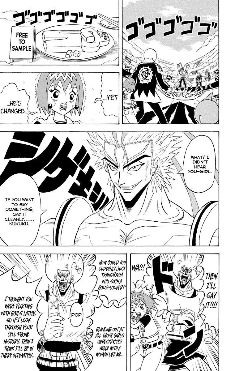 Bobobo-Bo bo-bobo Chapter 219 page 3