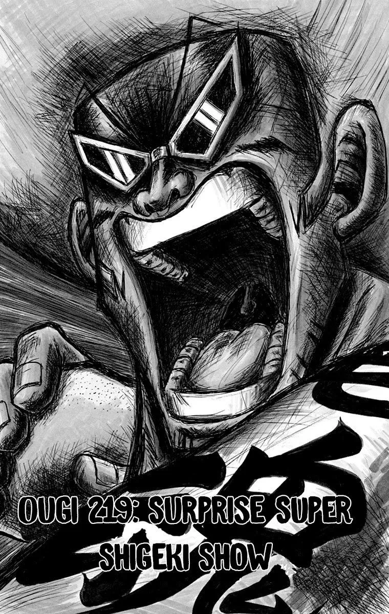 Bobobo-Bo bo-bobo Chapter 219 page 1