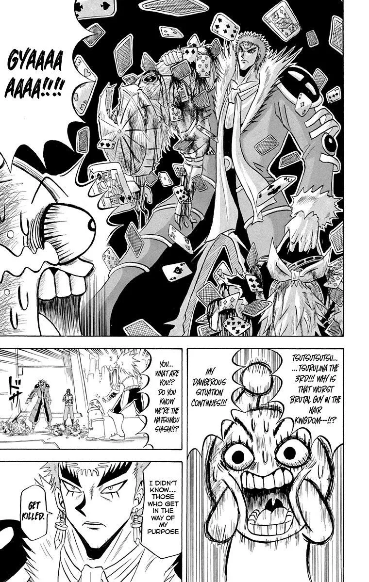Bobobo-Bo bo-bobo Chapter 219 page 9