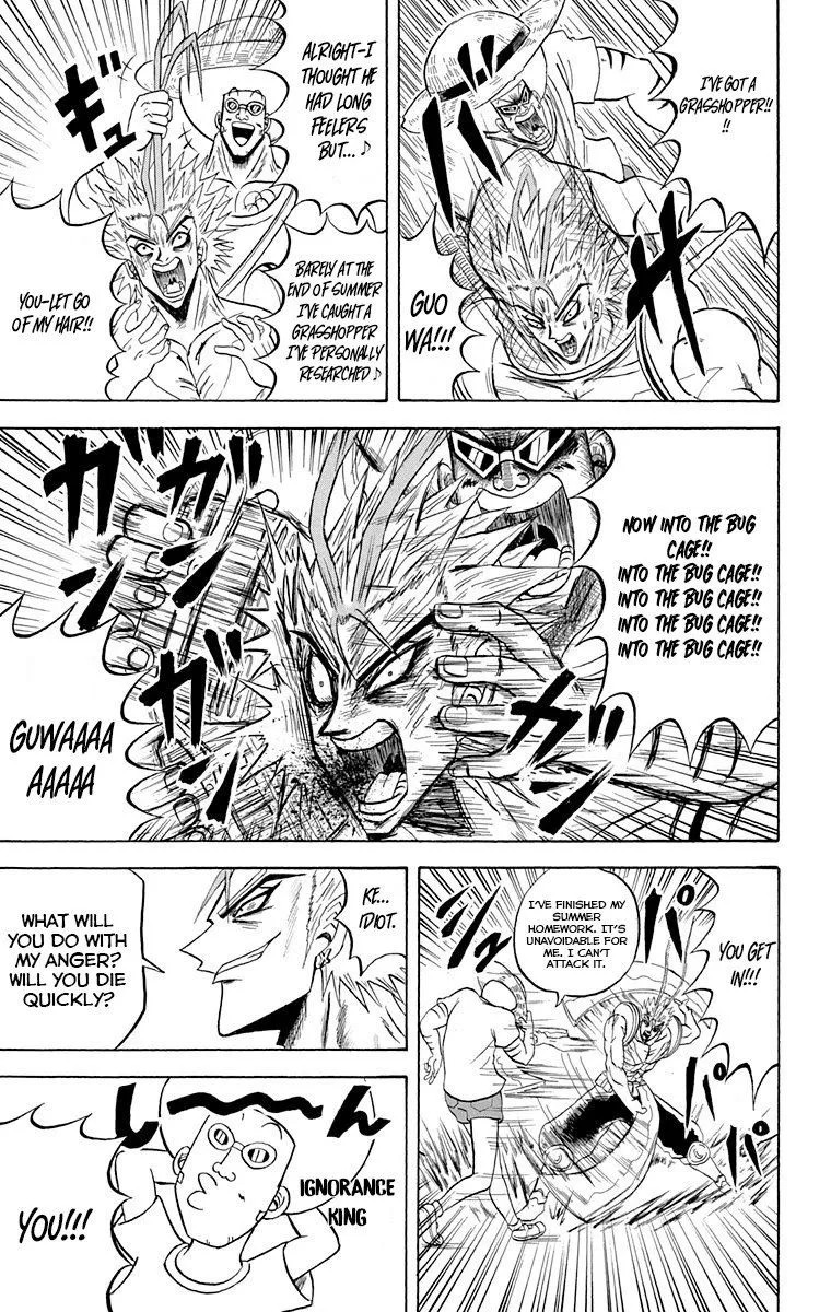 Bobobo-Bo bo-bobo Chapter 219 page 7