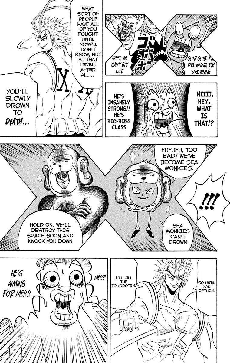 Bobobo-Bo bo-bobo Chapter 219 page 15