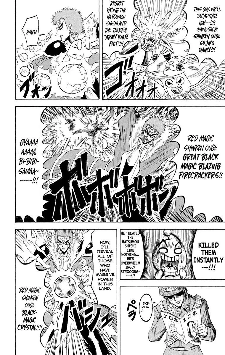 Bobobo-Bo bo-bobo Chapter 219 page 10