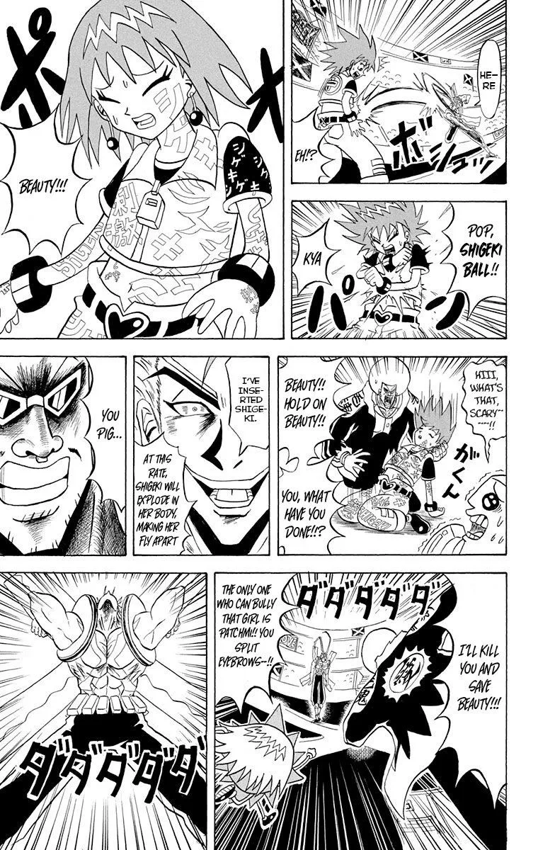 Bobobo-Bo bo-bobo Chapter 219 page 13