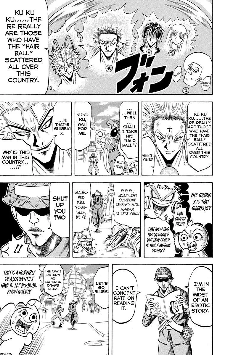 Bobobo-Bo bo-bobo Chapter 219 page 11