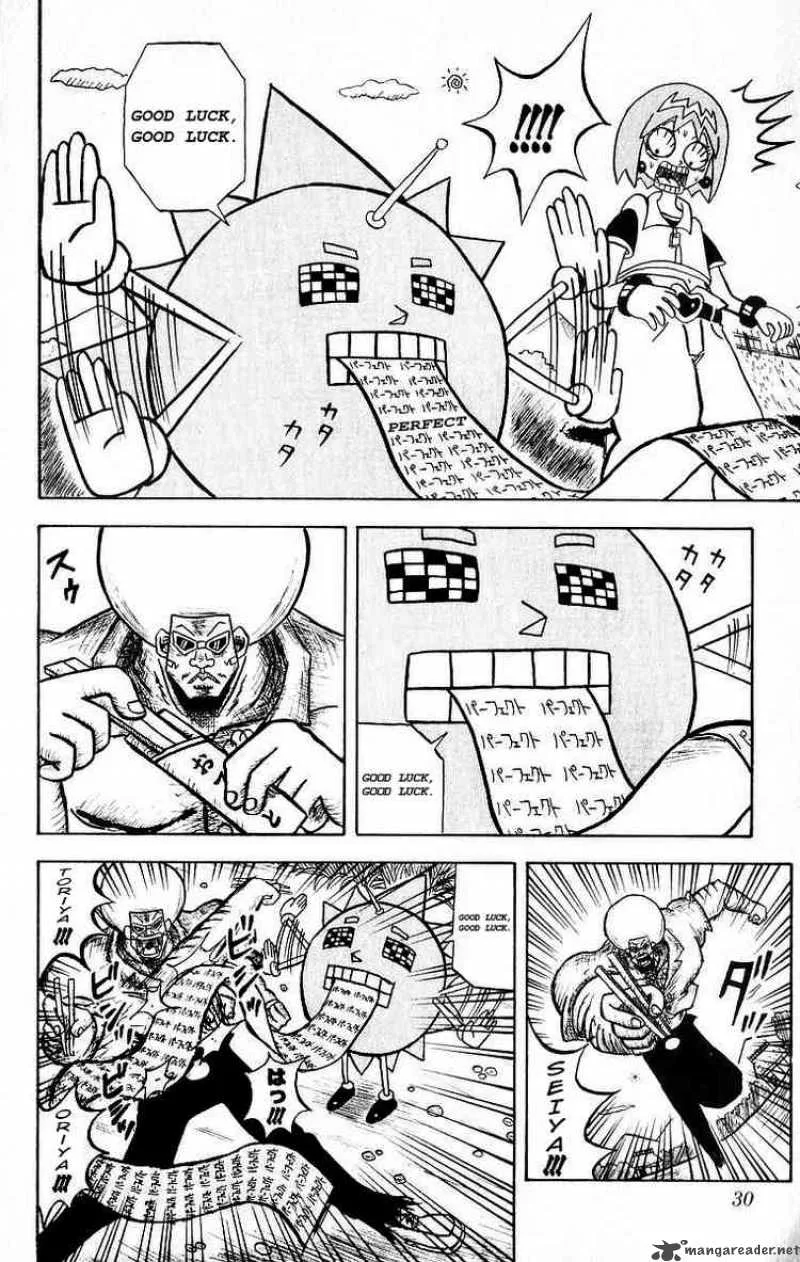 Bobobo-Bo bo-bobo Chapter 22 page 5