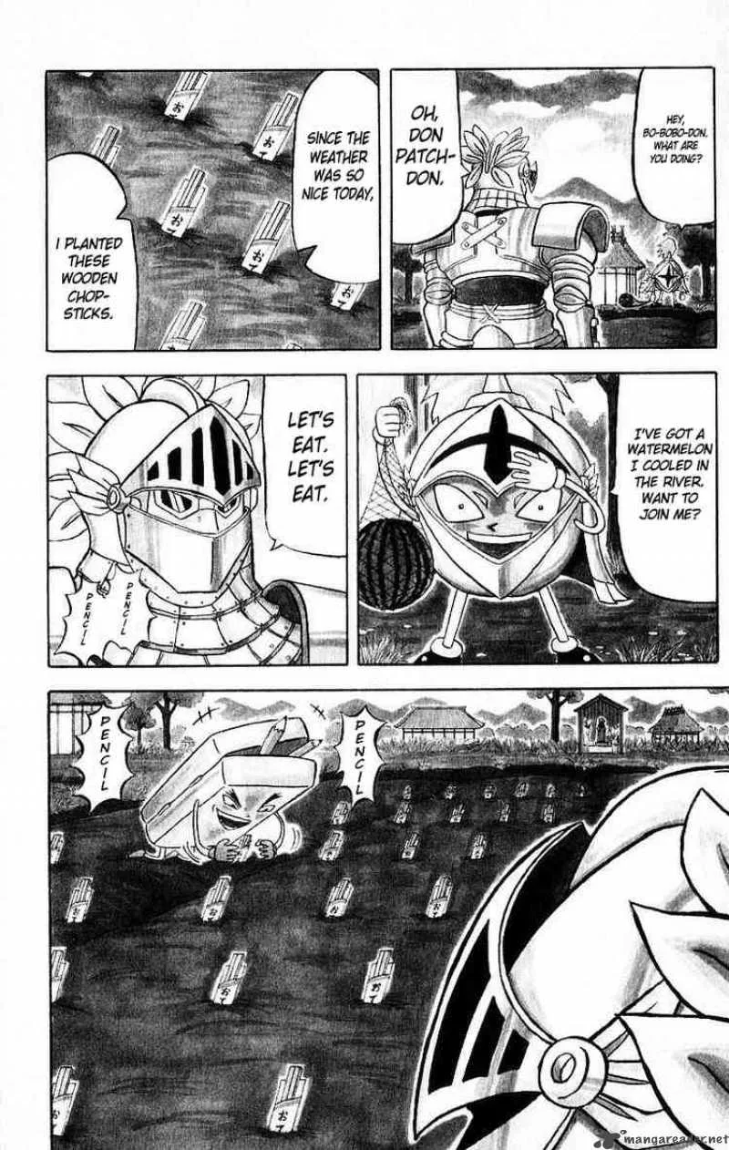 Bobobo-Bo bo-bobo Chapter 22 page 3