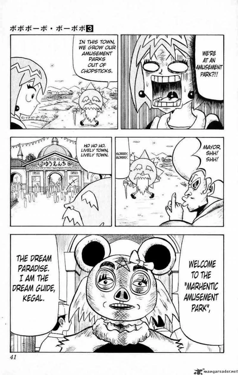 Bobobo-Bo bo-bobo Chapter 22 page 16