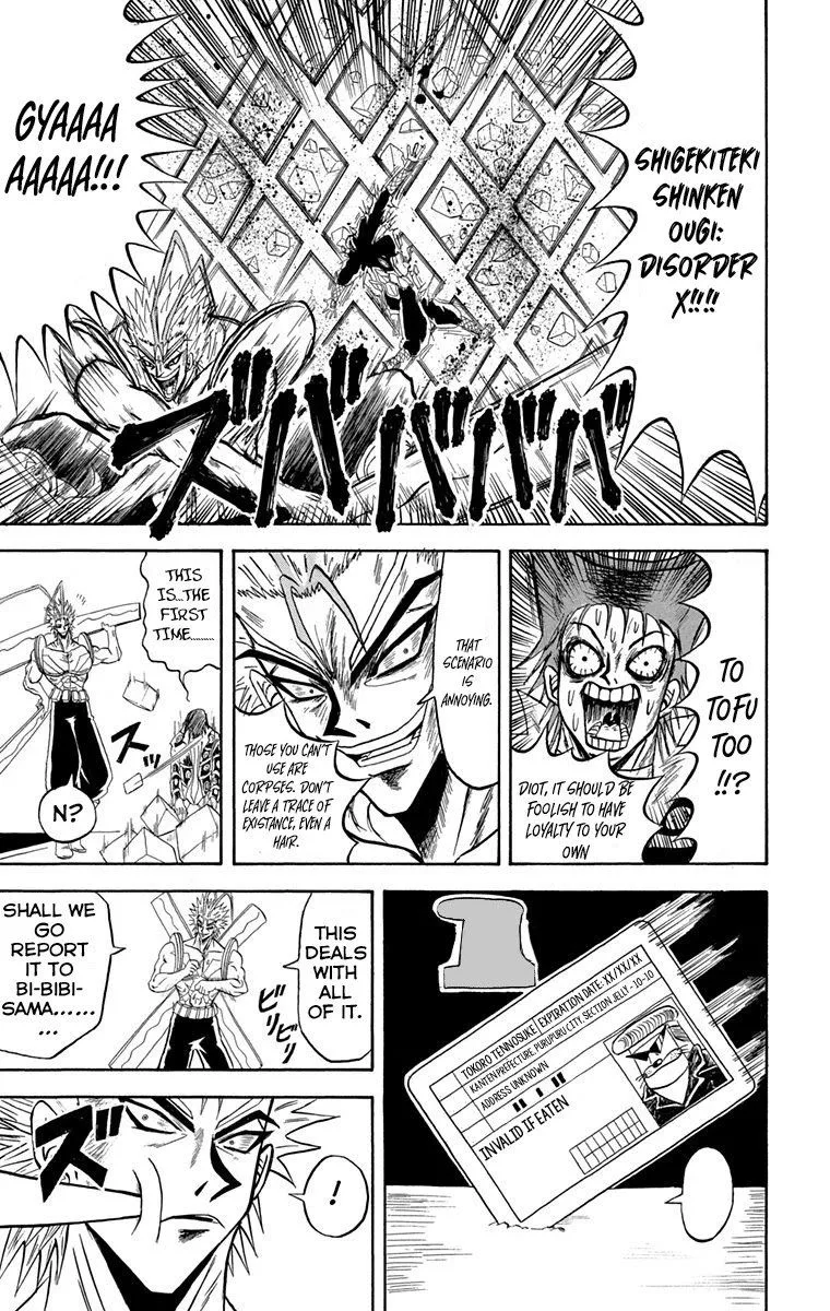 Bobobo-Bo bo-bobo Chapter 220 page 10