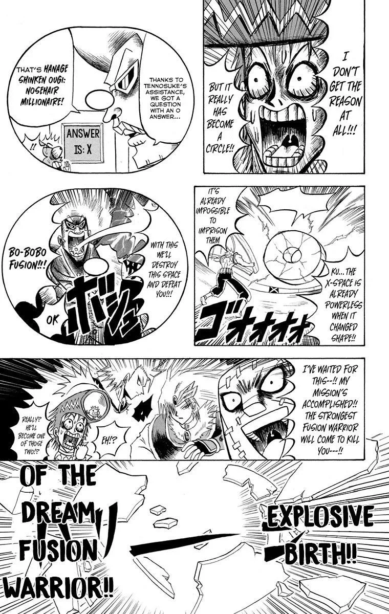 Bobobo-Bo bo-bobo Chapter 220 page 12