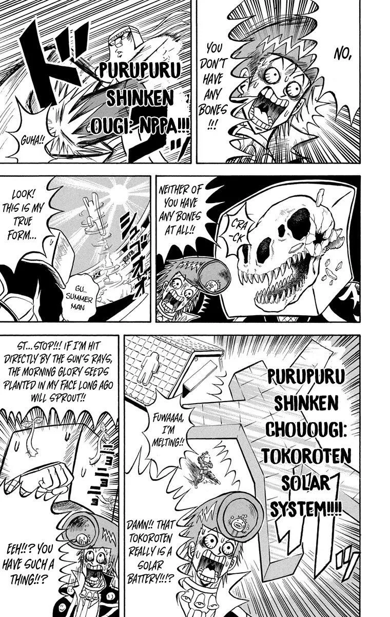 Bobobo-Bo bo-bobo Chapter 220 page 8