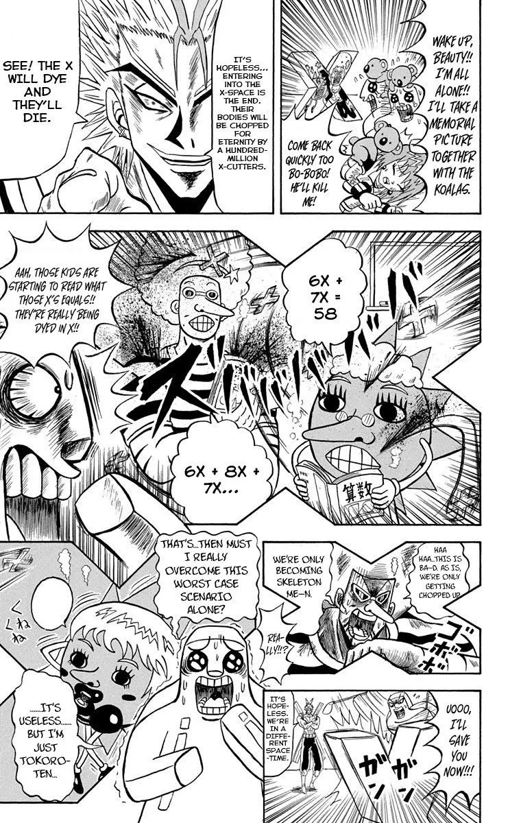 Bobobo-Bo bo-bobo Chapter 220 page 4