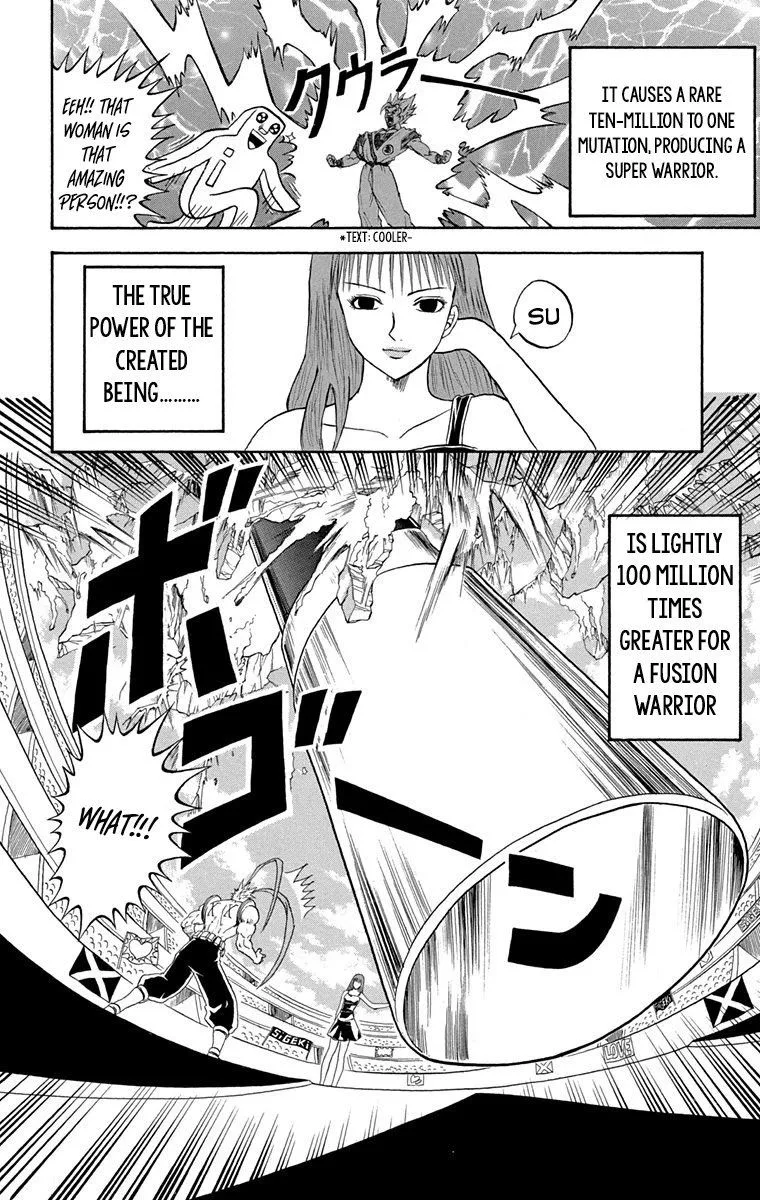 Bobobo-Bo bo-bobo Chapter 220 page 15