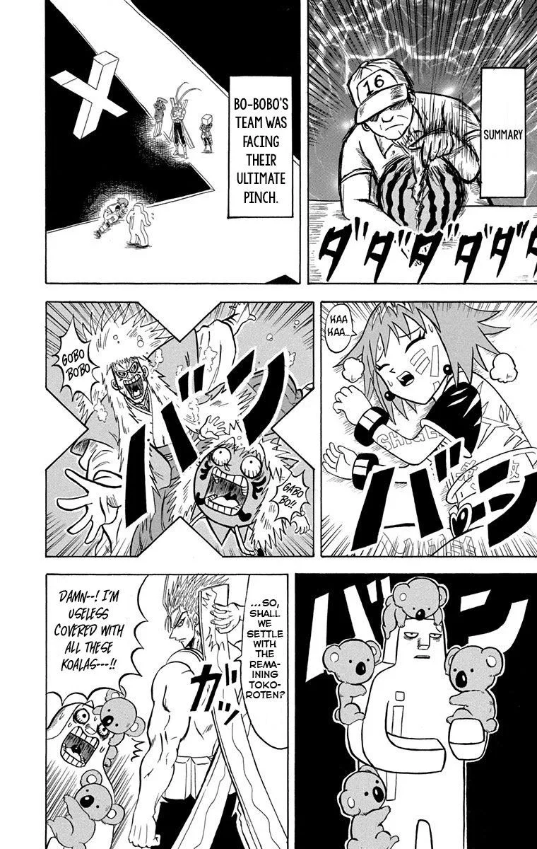Bobobo-Bo bo-bobo Chapter 220 page 3