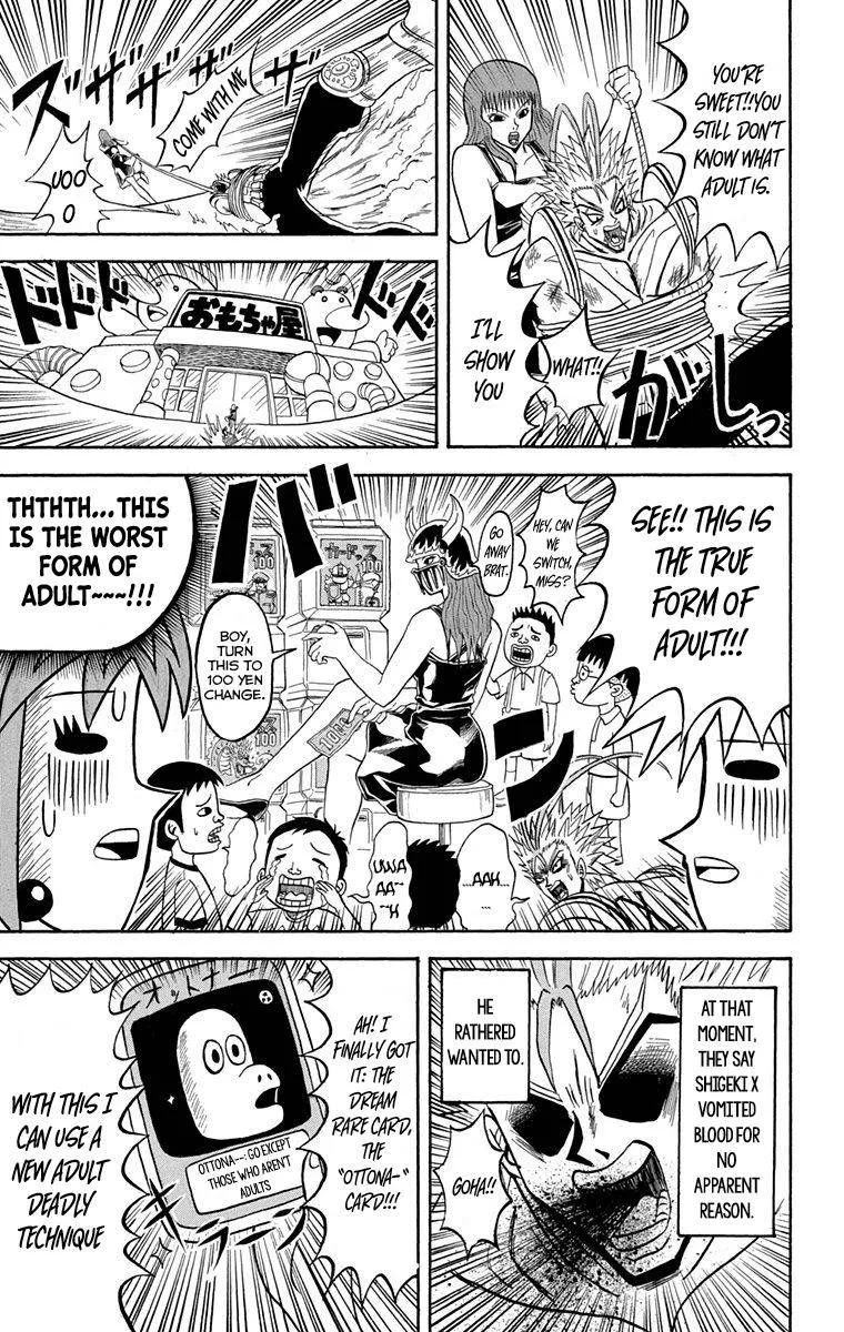 Bobobo-Bo bo-bobo Chapter 221 page 13