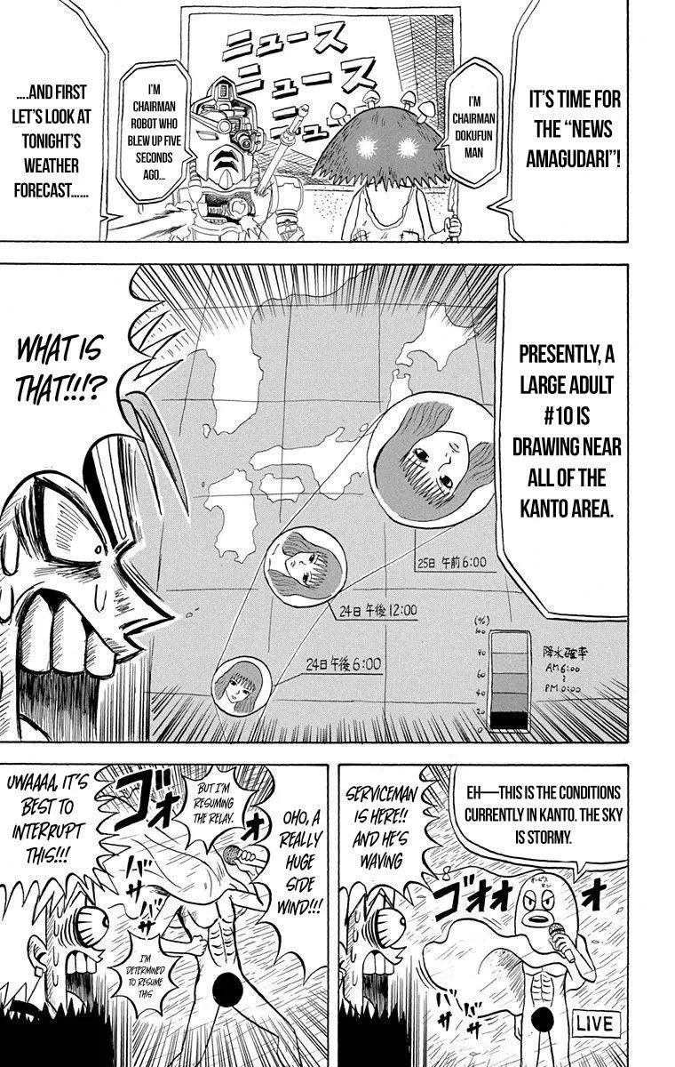 Bobobo-Bo bo-bobo Chapter 221 page 9