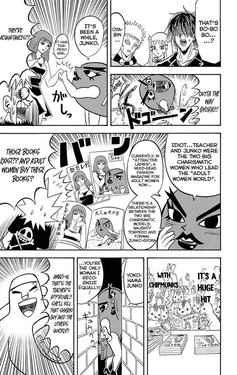 Bobobo-Bo bo-bobo Chapter 221 page 3