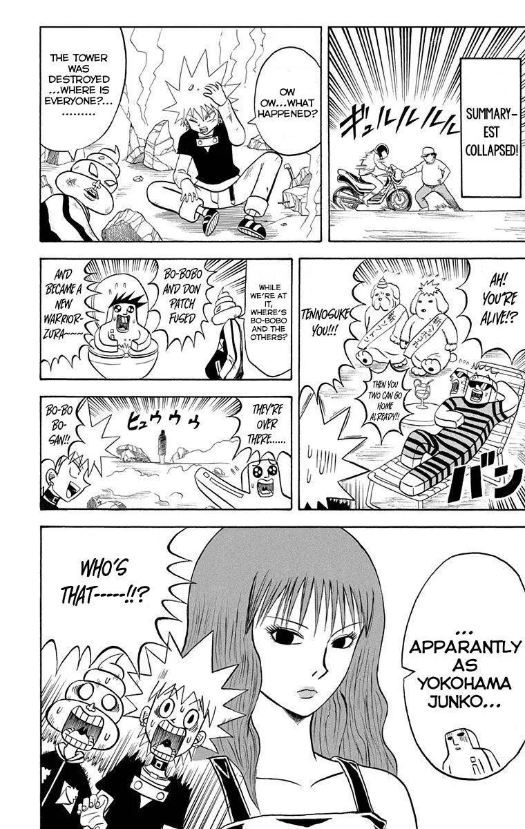 Bobobo-Bo bo-bobo Chapter 221 page 2