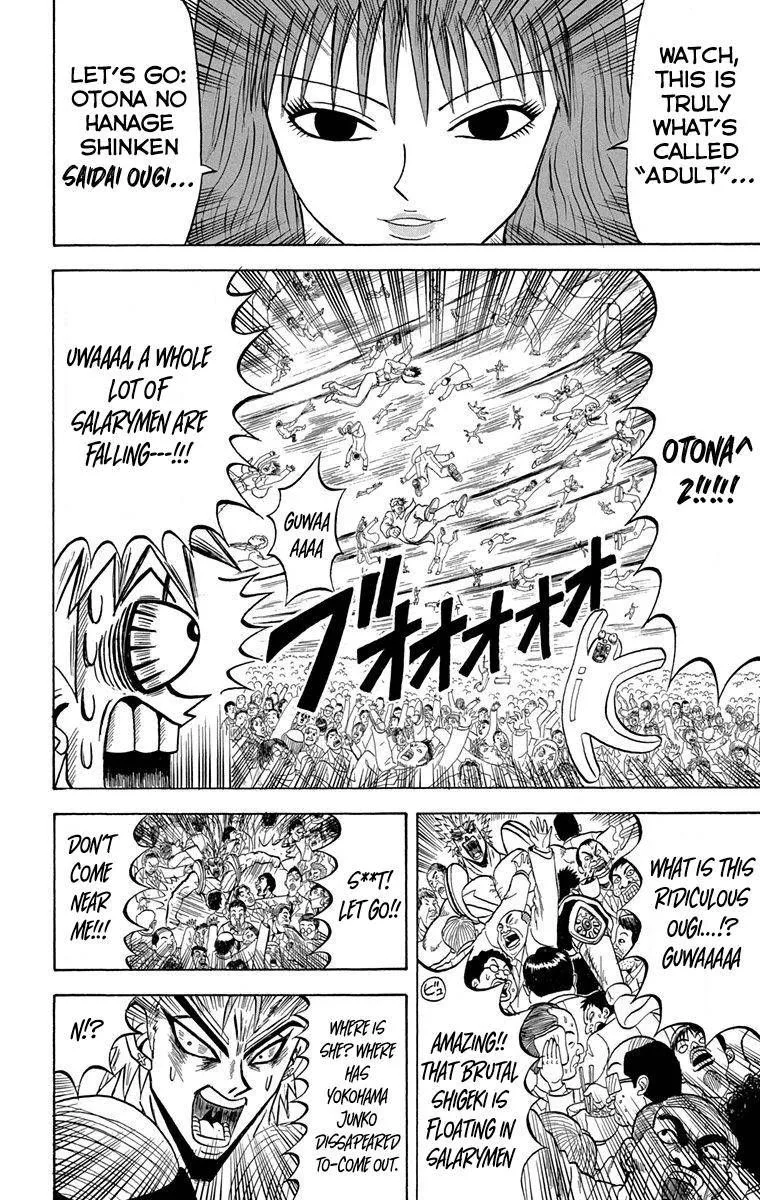 Bobobo-Bo bo-bobo Chapter 221 page 10