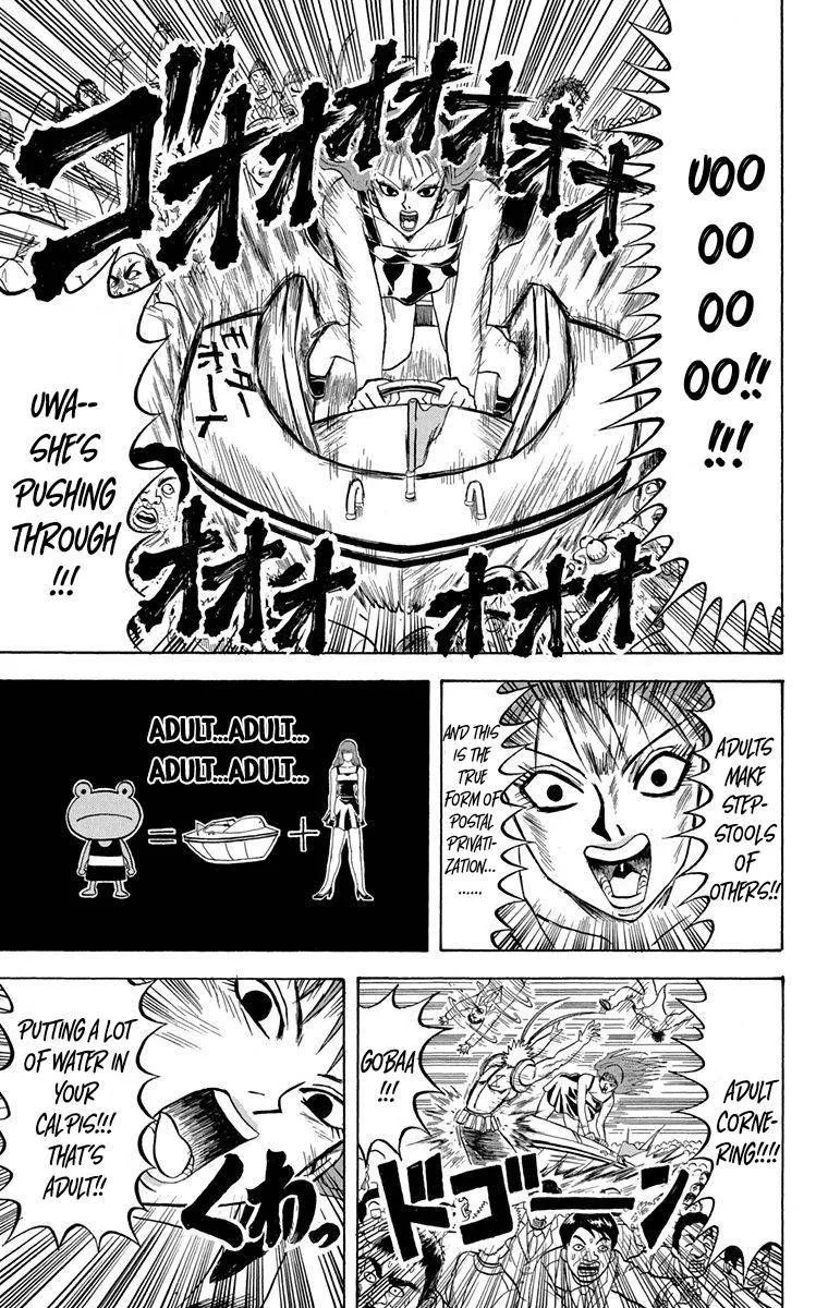 Bobobo-Bo bo-bobo Chapter 221 page 11