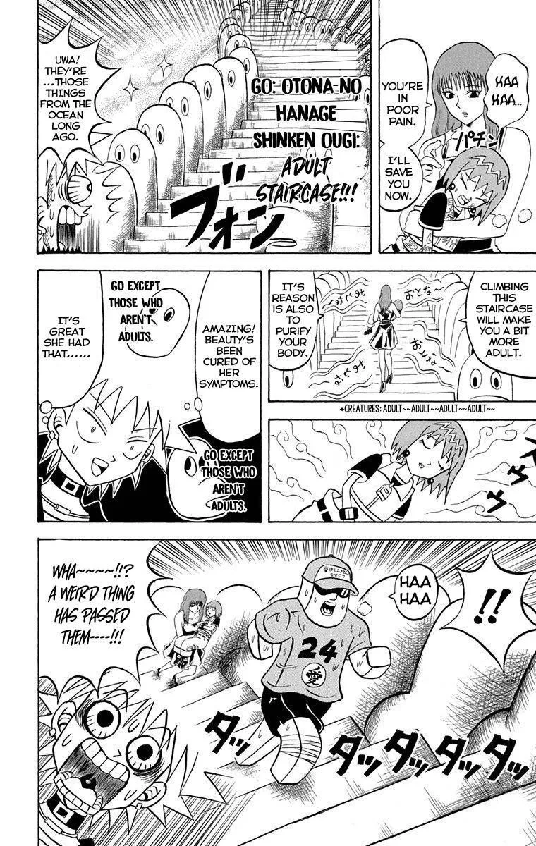 Bobobo-Bo bo-bobo Chapter 221 page 6