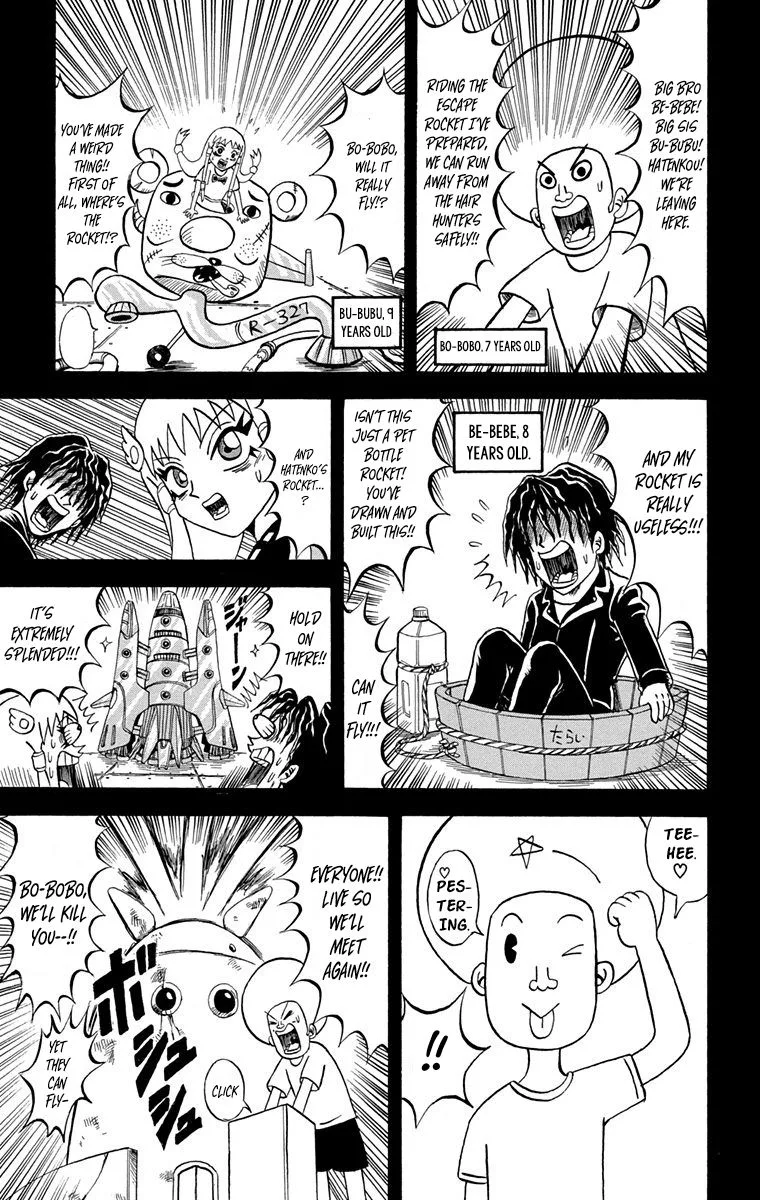 Bobobo-Bo bo-bobo Chapter 222 page 7