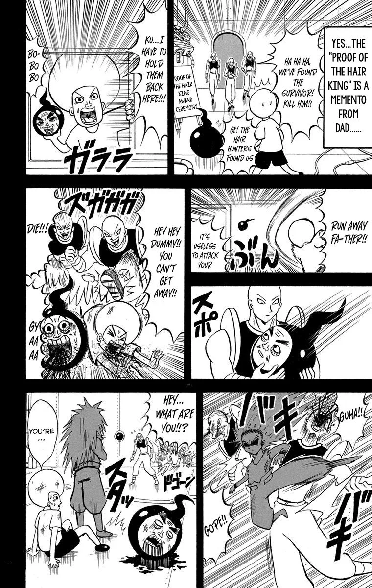 Bobobo-Bo bo-bobo Chapter 222 page 10