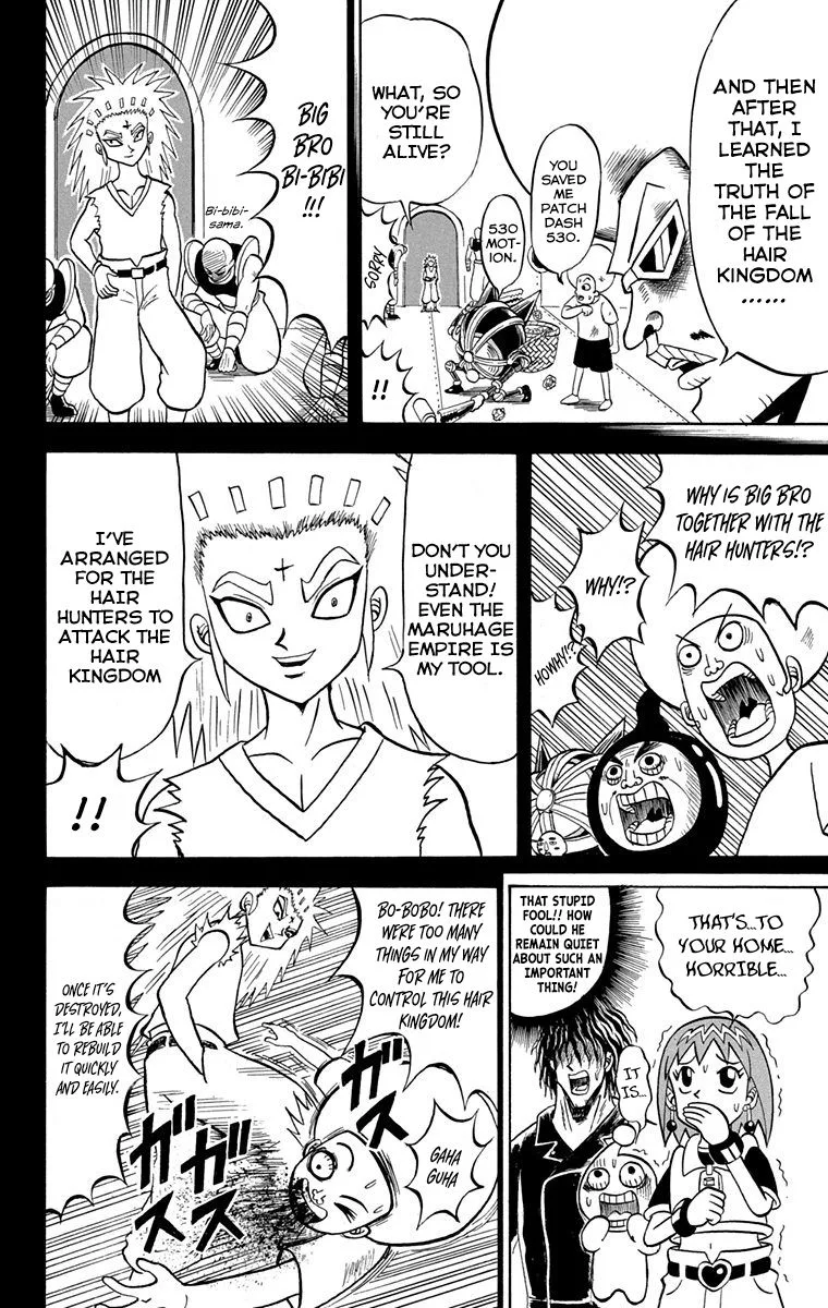 Bobobo-Bo bo-bobo Chapter 222 page 12