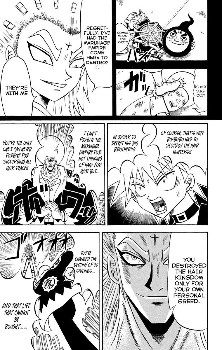 Bobobo-Bo bo-bobo Chapter 222 page 13