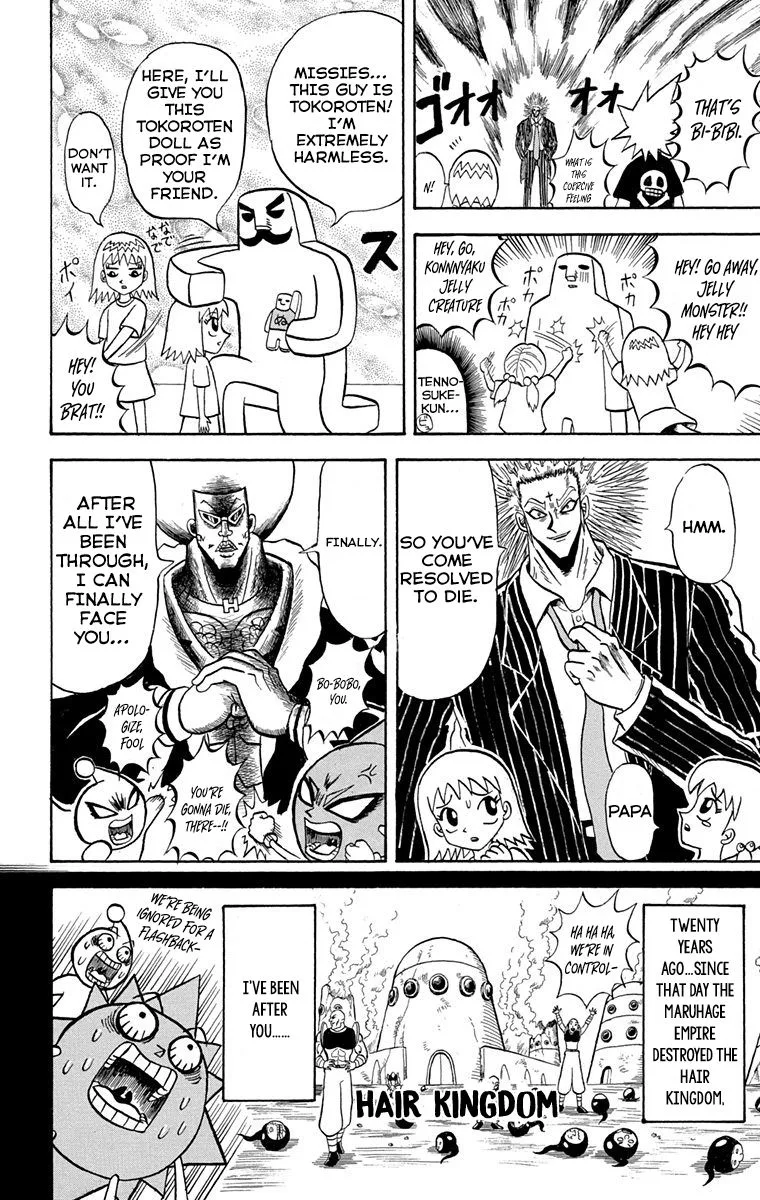 Bobobo-Bo bo-bobo Chapter 222 page 6