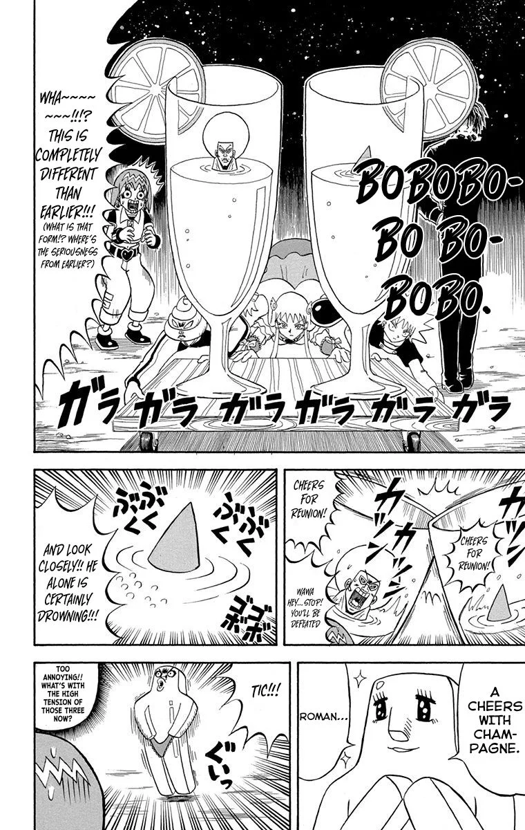 Bobobo-Bo bo-bobo Chapter 222 page 4